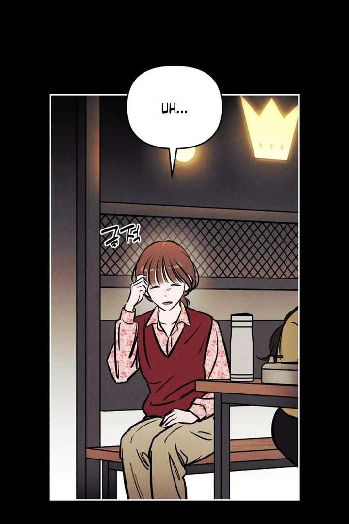 Do You Want Me to Lend You a Lighter? Chapter 71 - Page 8