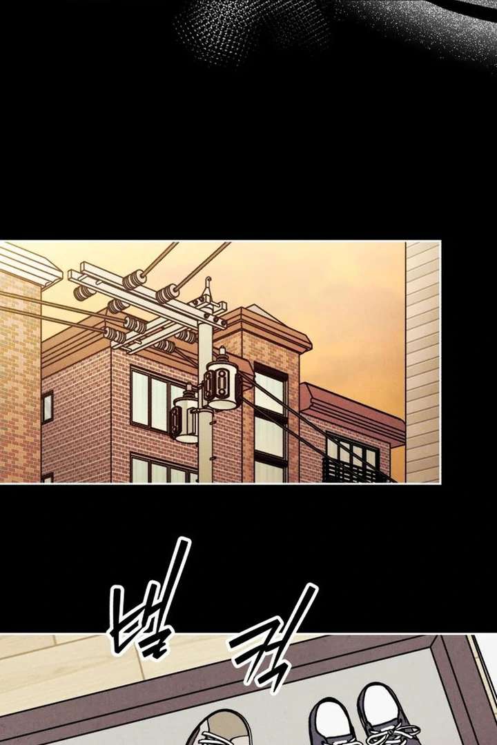 Do You Want Me to Lend You a Lighter? Chapter 71 - Page 13