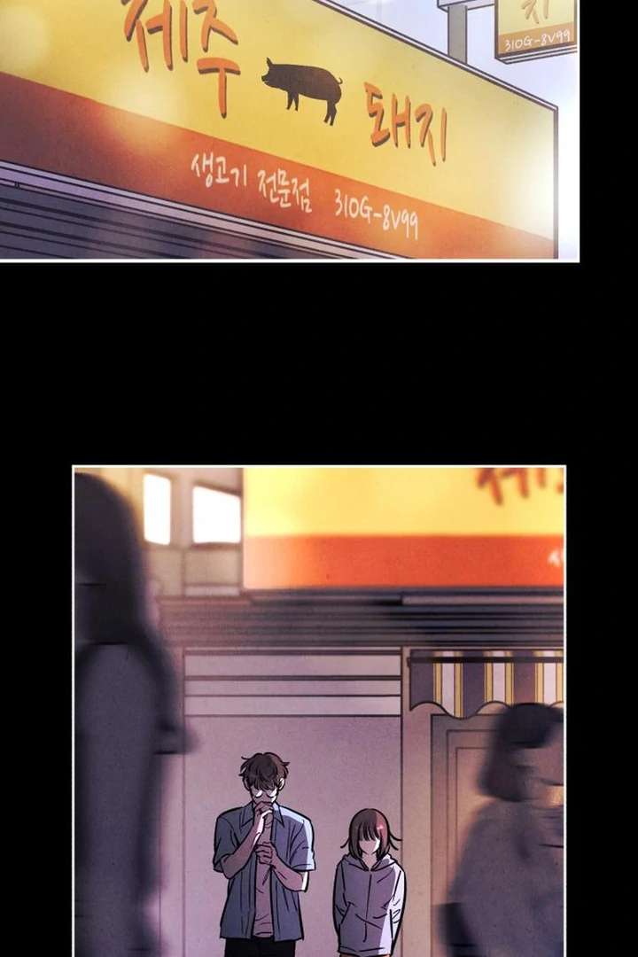 Do You Want Me to Lend You a Lighter? Chapter 71 - Page 35