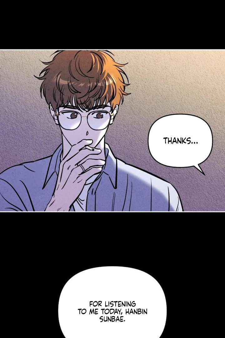 Do You Want Me to Lend You a Lighter? Chapter 71 - Page 41