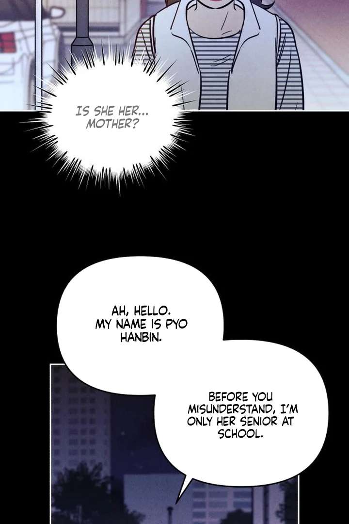 Do You Want Me to Lend You a Lighter? Chapter 71 - Page 54