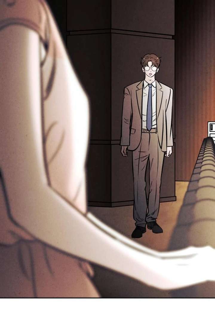 Do You Want Me to Lend You a Lighter? Chapter 71 - Page 70