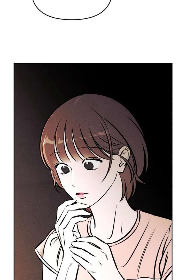 Do You Want Me to Lend You a Lighter? Chapter 71 - Page 82