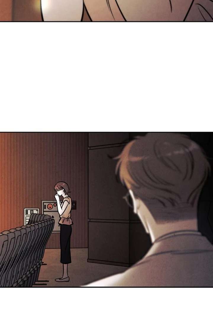 Do You Want Me to Lend You a Lighter? Chapter 71 - Page 86