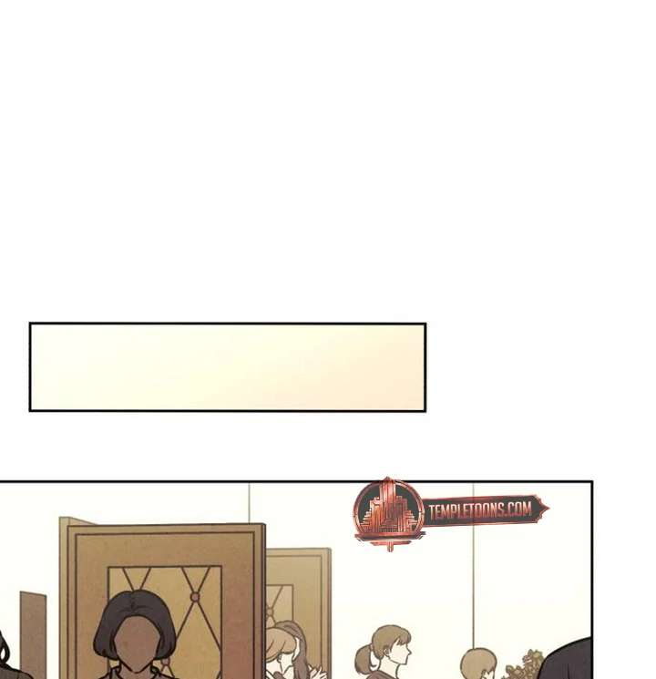 Do You Want Me to Lend You a Lighter? Chapter 71 - Page 88