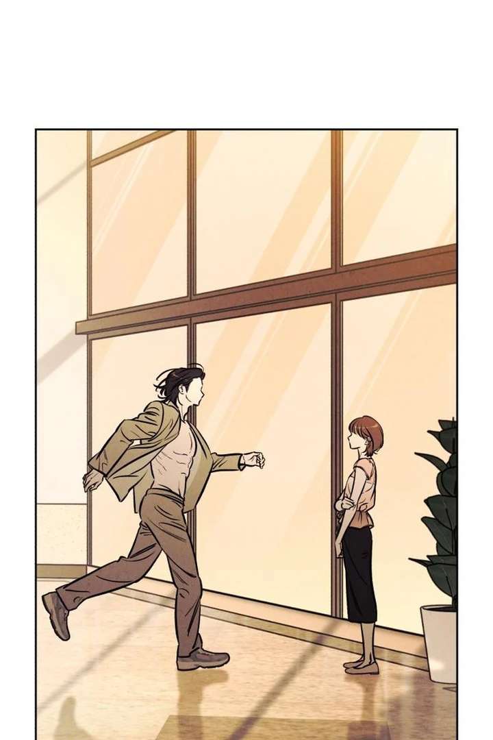 Do You Want Me to Lend You a Lighter? Chapter 71 - Page 91