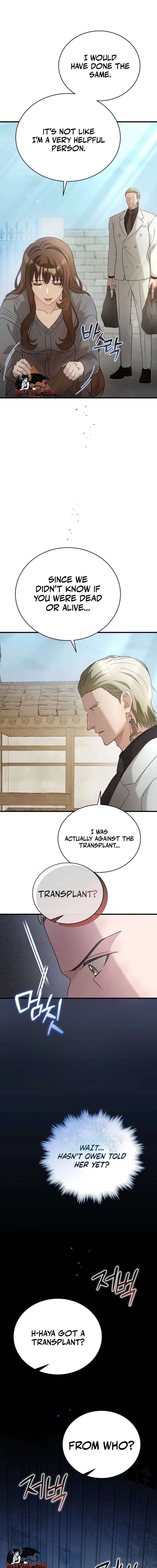 Doberman Chapter 83 - Page 5