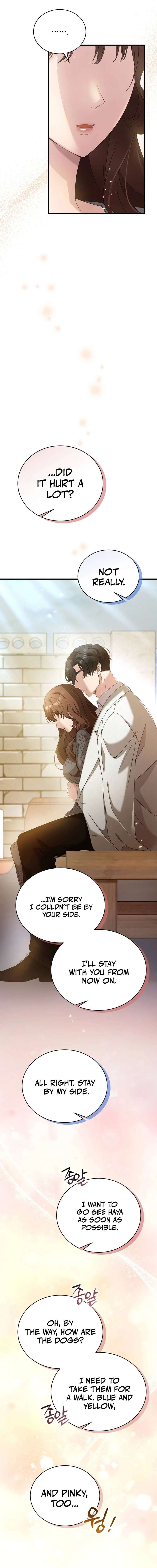 Doberman Chapter 83 - Page 14