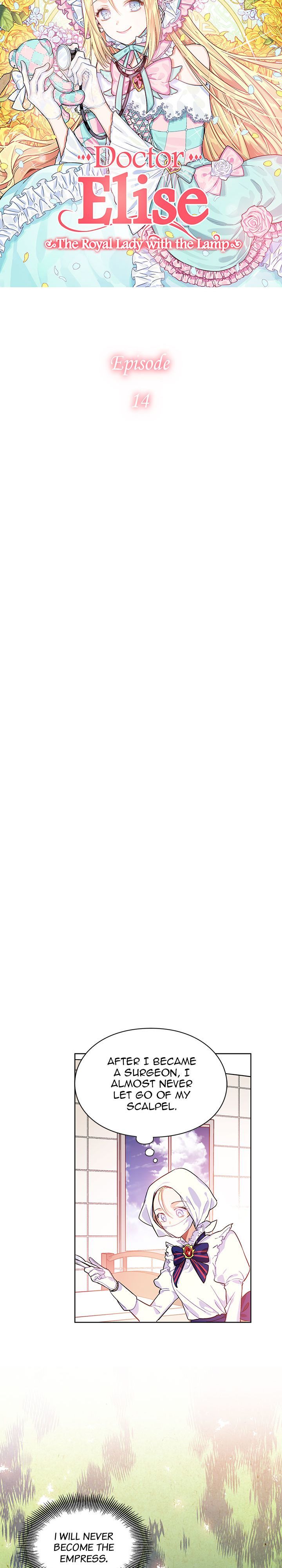 Doctor Elise: The Royal Lady With The Lamp Chapter 14 - Page 4