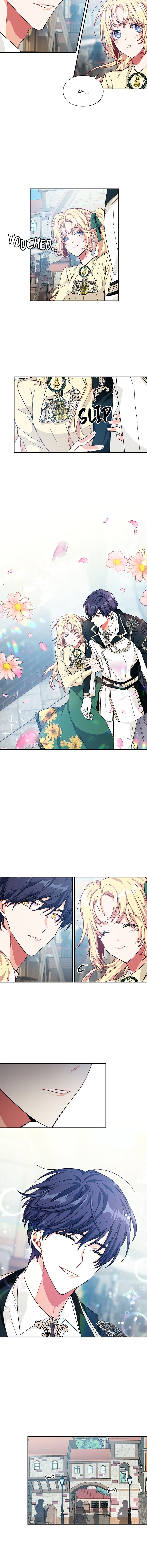 Doctor Elise: The Royal Lady With The Lamp Chapter 110 - Page 6