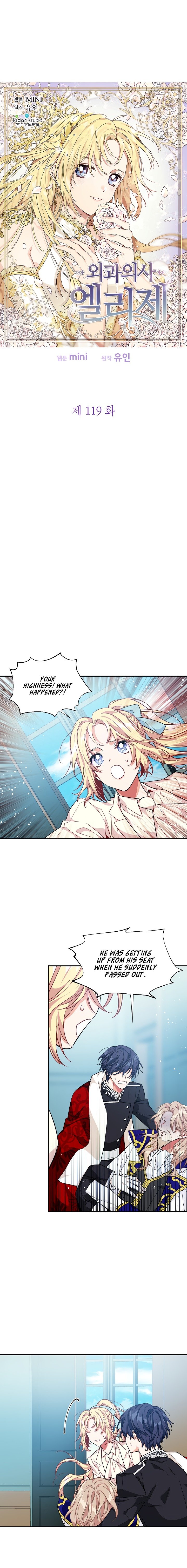 Doctor Elise: The Royal Lady With The Lamp Chapter 119 - Page 4