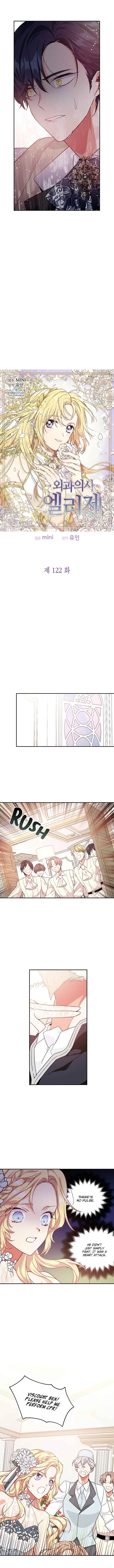 Doctor Elise: The Royal Lady With The Lamp Chapter 122 - Page 4