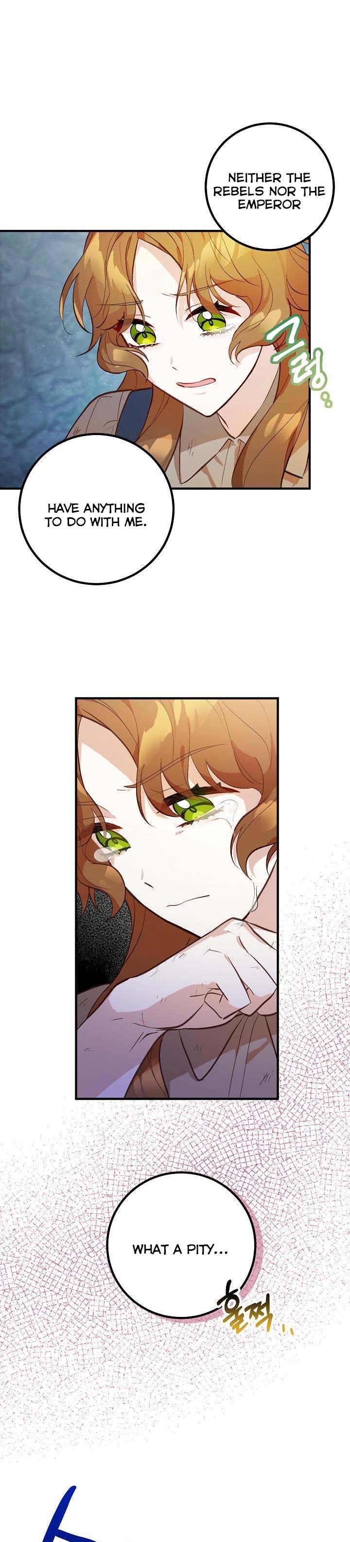 Doctor Resignation Chapter 1 - Page 10