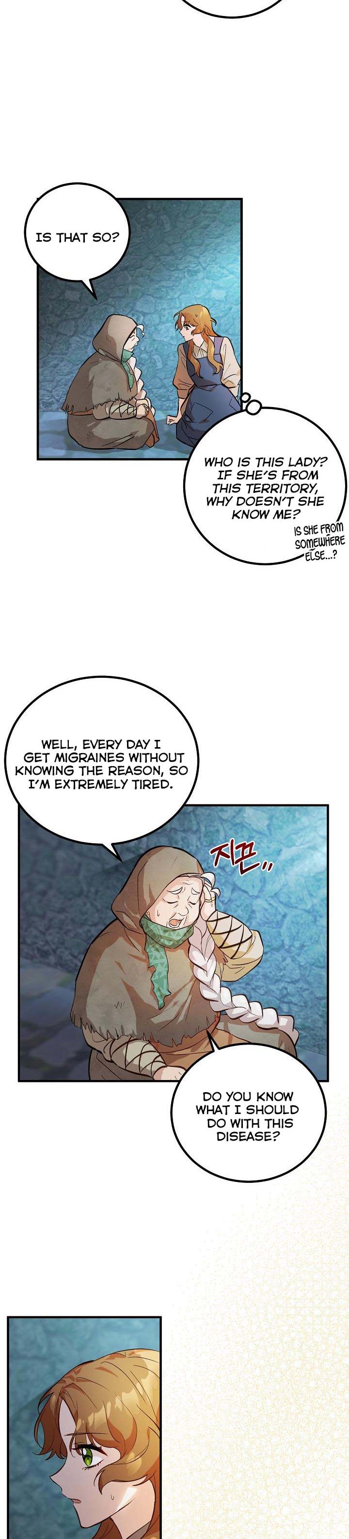 Doctor Resignation Chapter 1 - Page 13