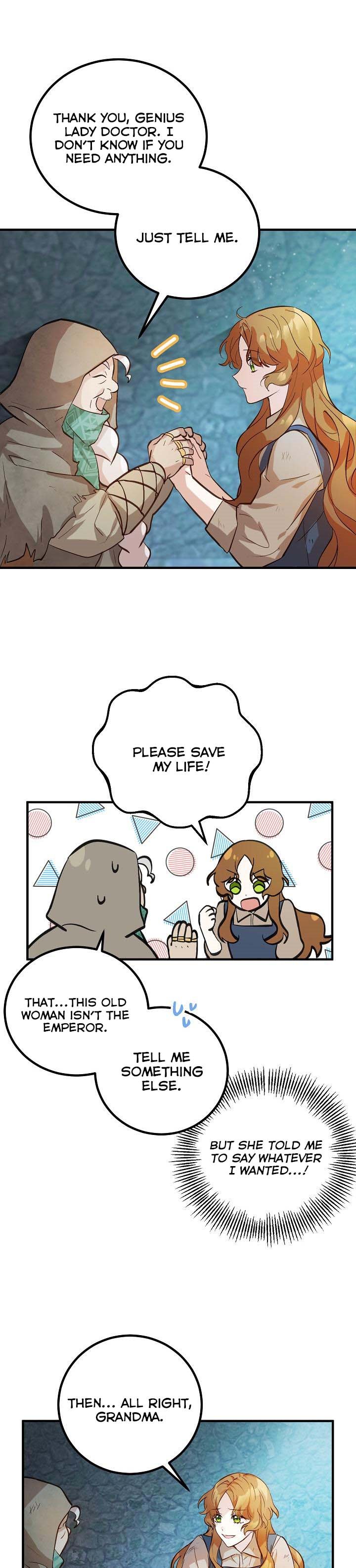 Doctor Resignation Chapter 1 - Page 18