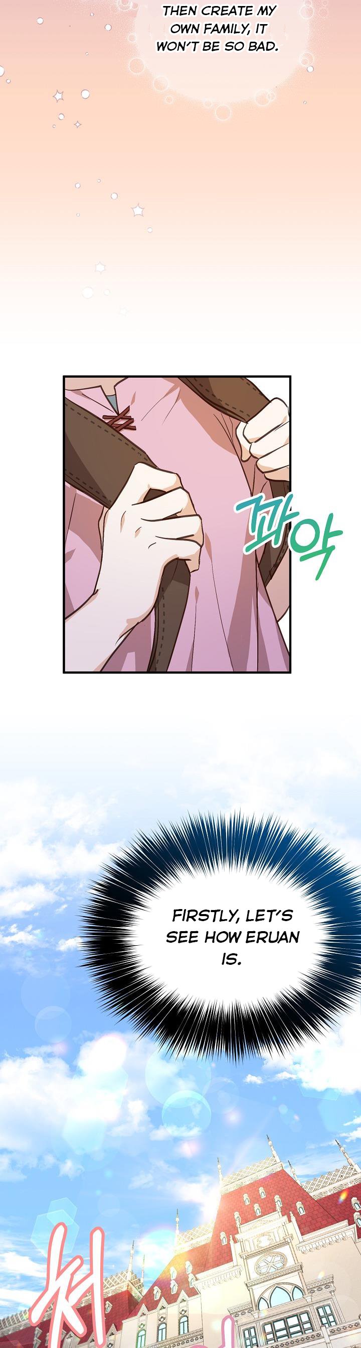 Doctor Resignation Chapter 2 - Page 18