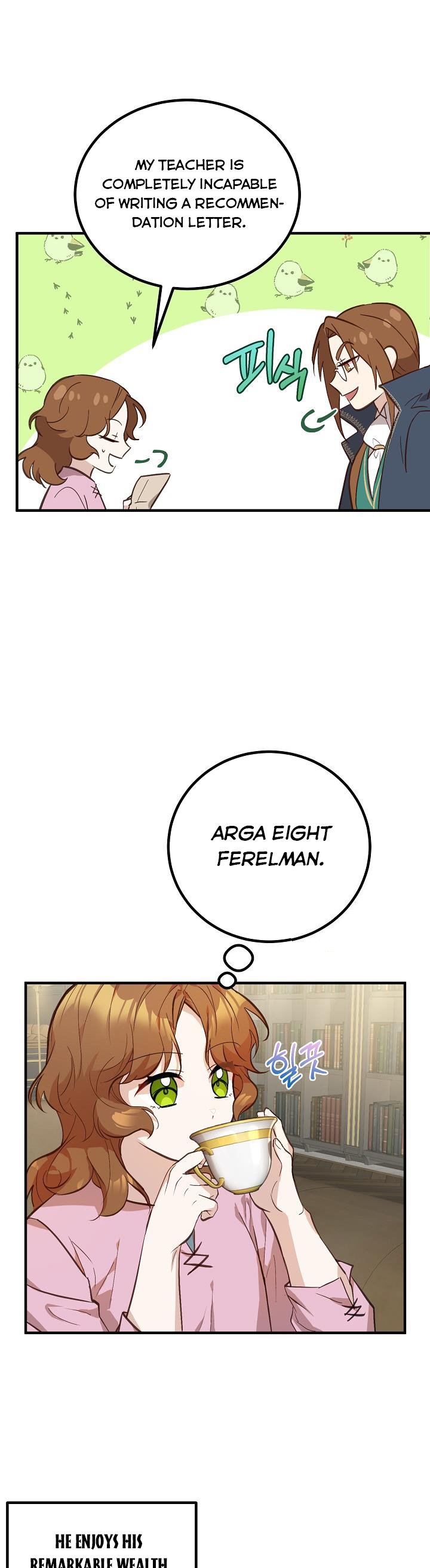 Doctor Resignation Chapter 2 - Page 28