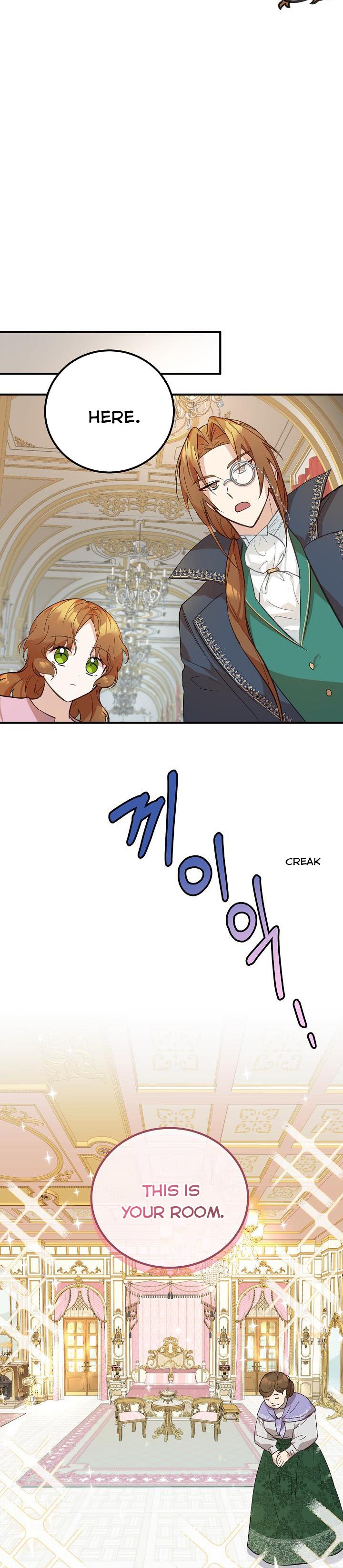 Doctor Resignation Chapter 3 - Page 6