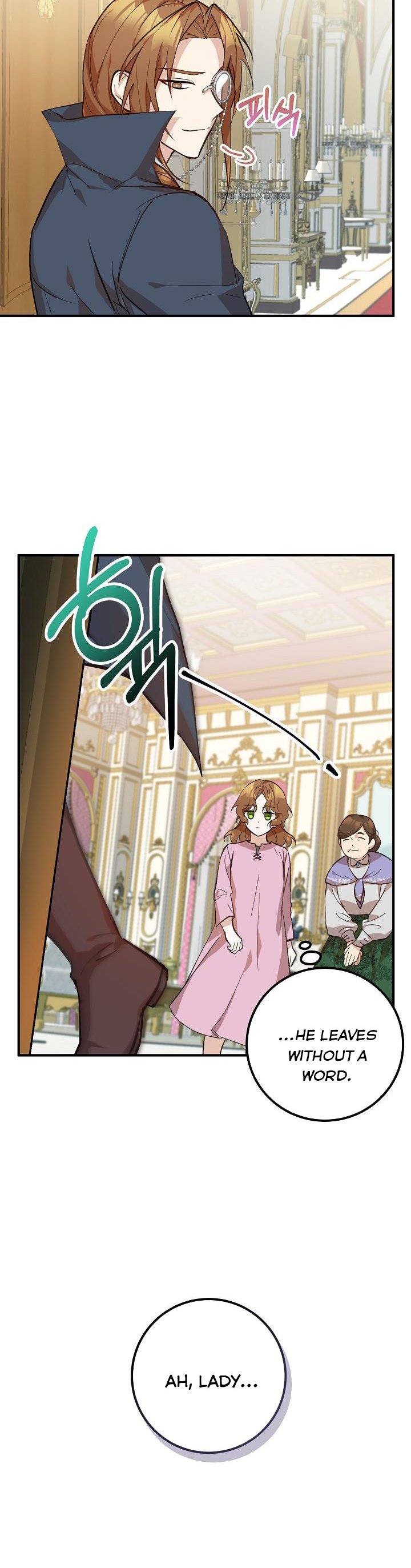 Doctor Resignation Chapter 3 - Page 12