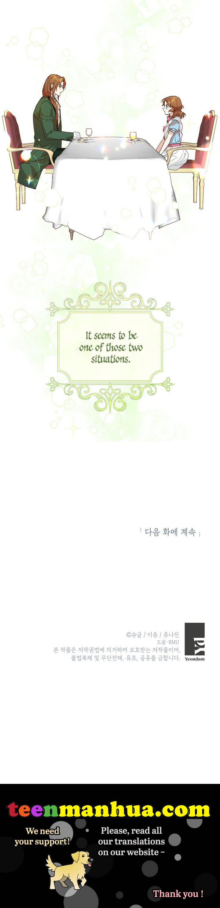 Doctor Resignation Chapter 3 - Page 24