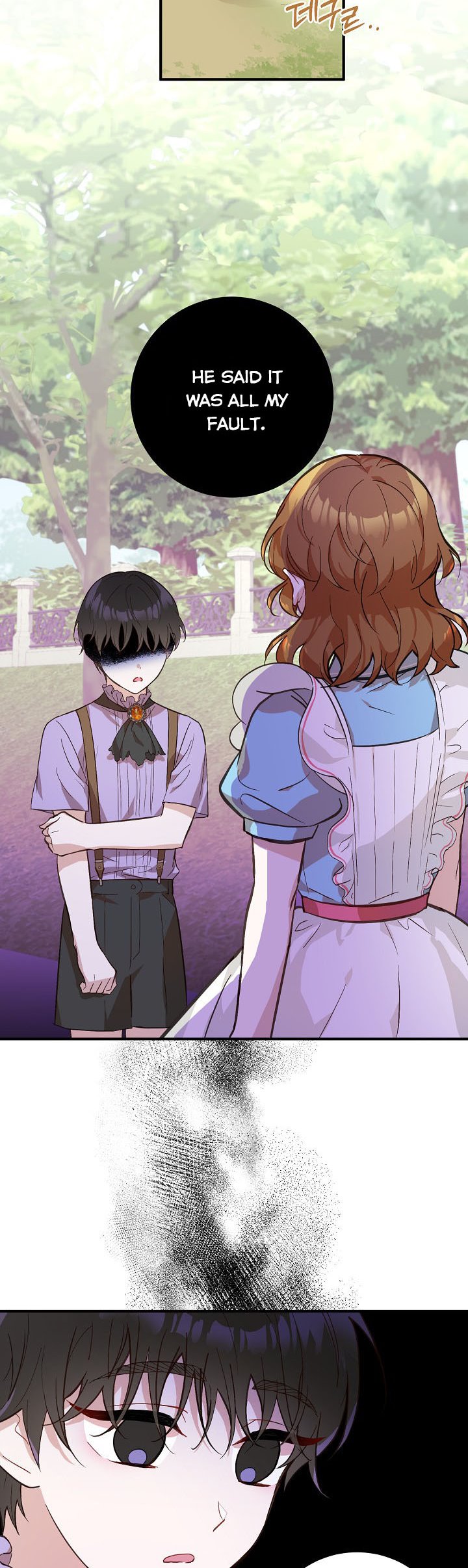 Doctor Resignation Chapter 4 - Page 34