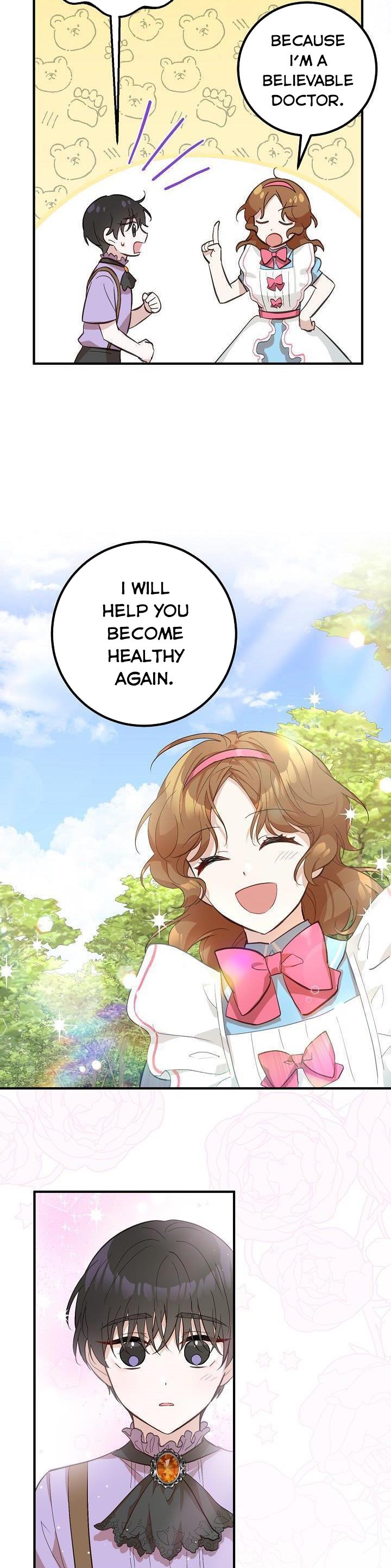 Doctor Resignation Chapter 5 - Page 14