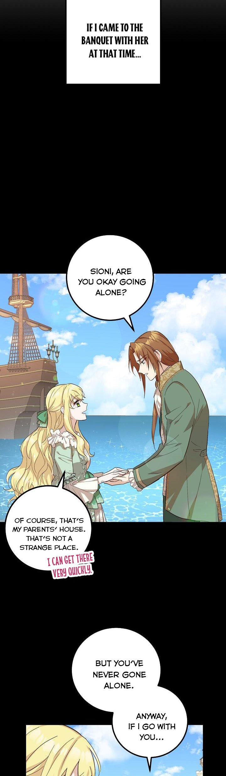 Doctor Resignation Chapter 6 - Page 4