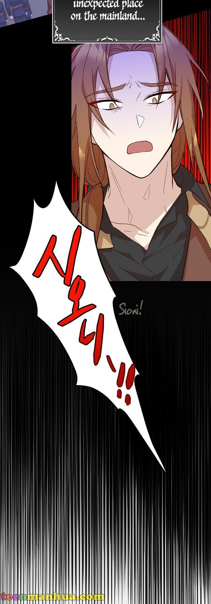 Doctor Resignation Chapter 6 - Page 11