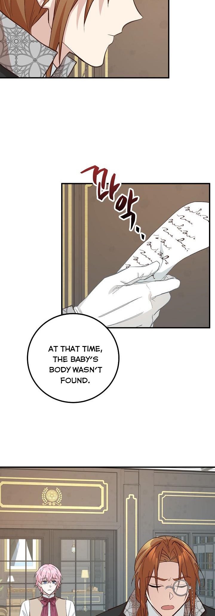 Doctor Resignation Chapter 6 - Page 13