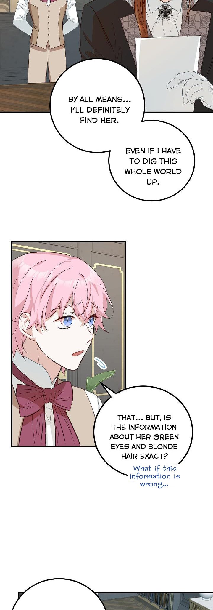 Doctor Resignation Chapter 6 - Page 14