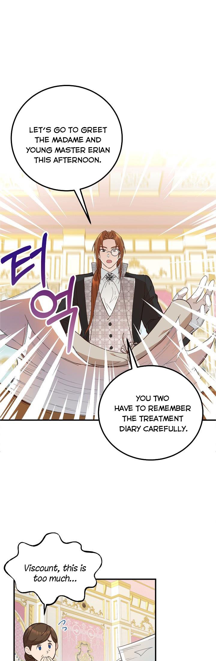 Doctor Resignation Chapter 6 - Page 21