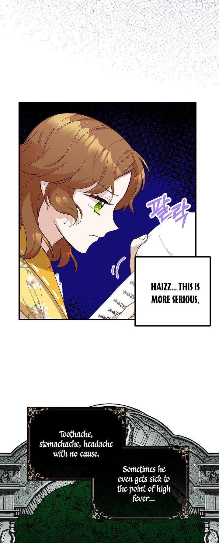 Doctor Resignation Chapter 6 - Page 25