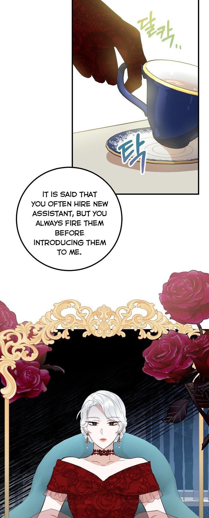 Doctor Resignation Chapter 6 - Page 31