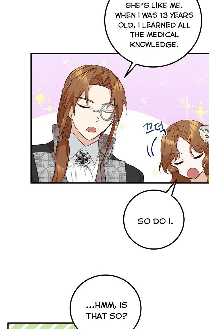 Doctor Resignation Chapter 6 - Page 36