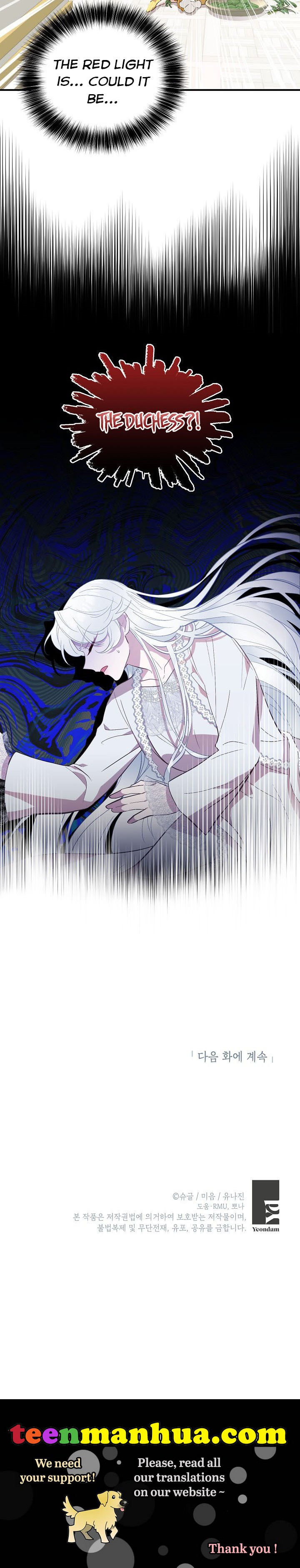 Doctor Resignation Chapter 7 - Page 28