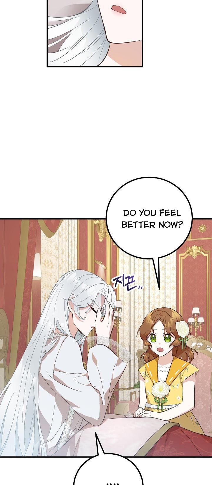 Doctor Resignation Chapter 8 - Page 5