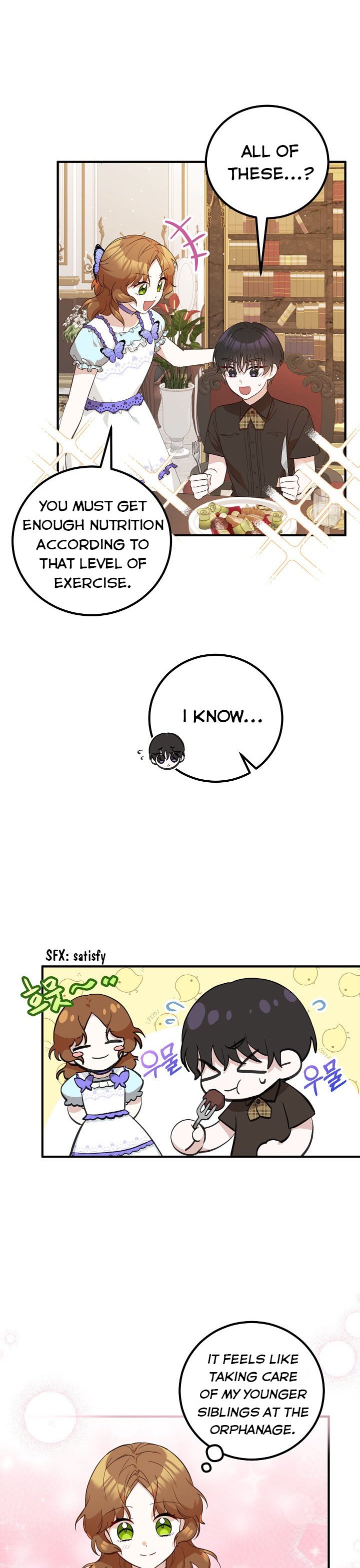 Doctor Resignation Chapter 9 - Page 13