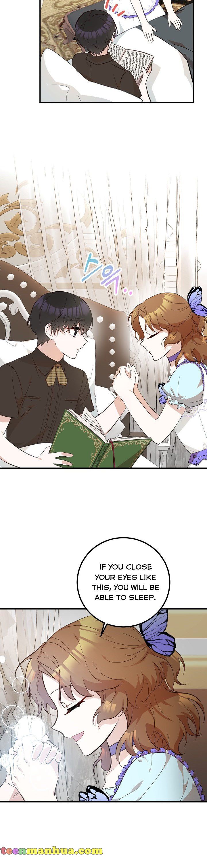 Doctor Resignation Chapter 9 - Page 17