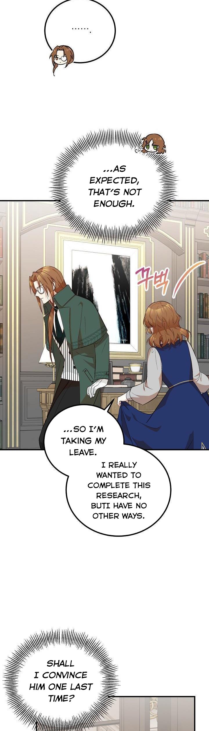 Doctor Resignation Chapter 10 - Page 11