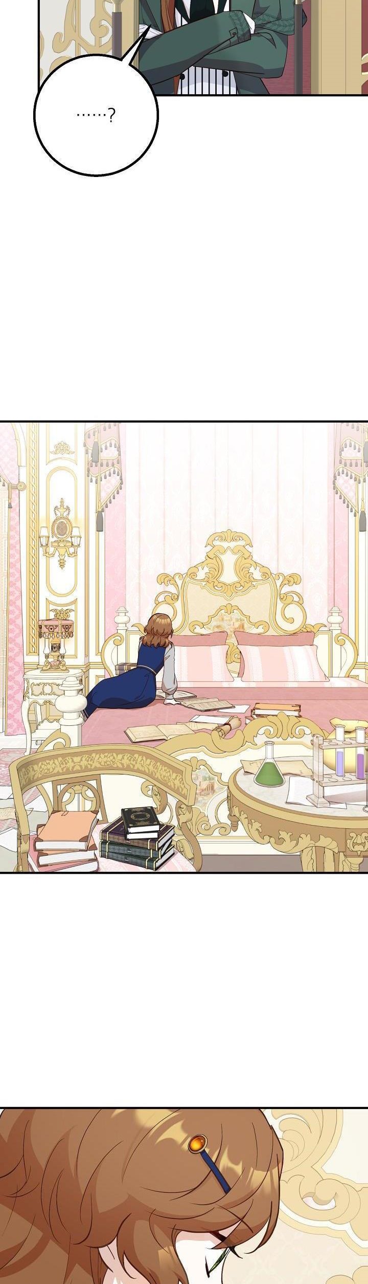 Doctor Resignation Chapter 10 - Page 17