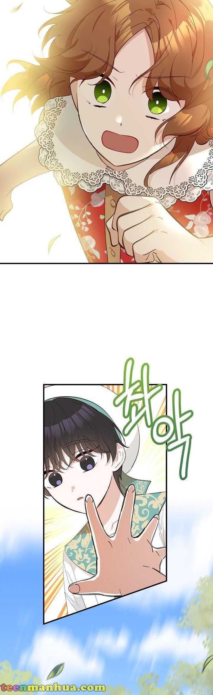 Doctor Resignation Chapter 10 - Page 39