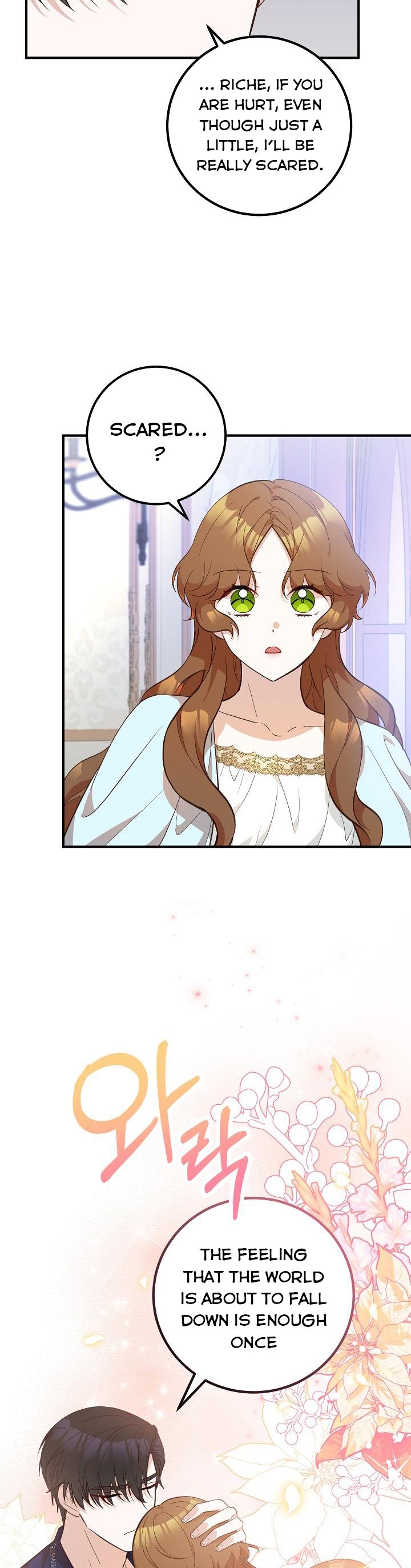 Doctor Resignation Chapter 11 - Page 12