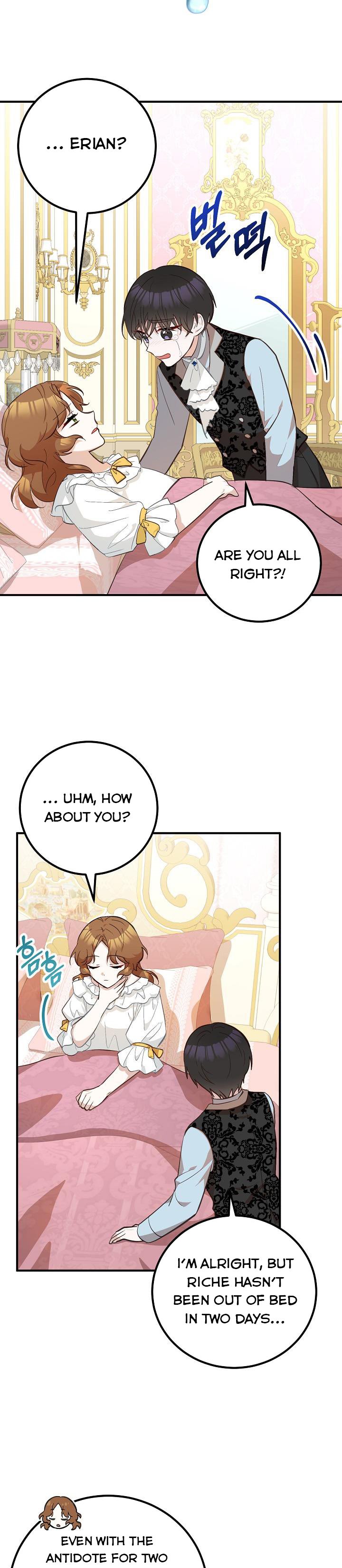 Doctor Resignation Chapter 11 - Page 17