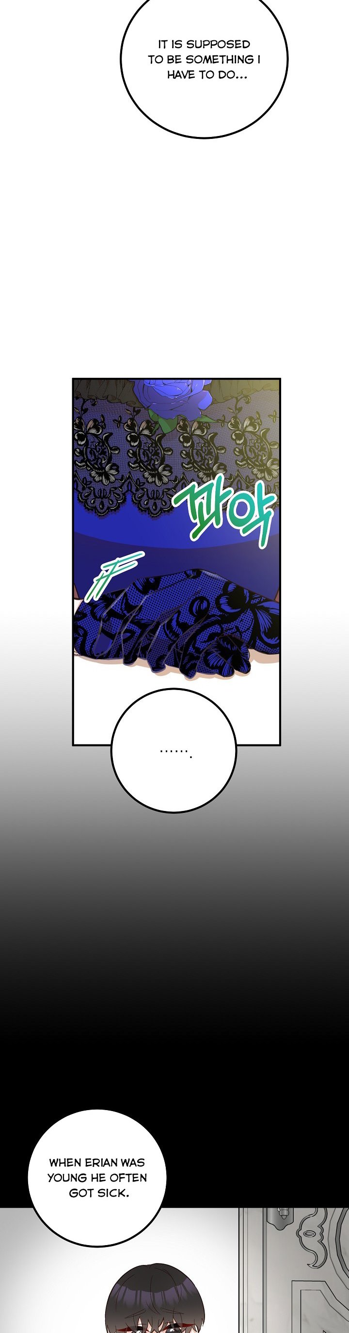 Doctor Resignation Chapter 12 - Page 4