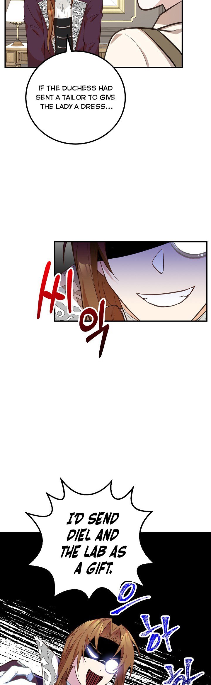 Doctor Resignation Chapter 12 - Page 25