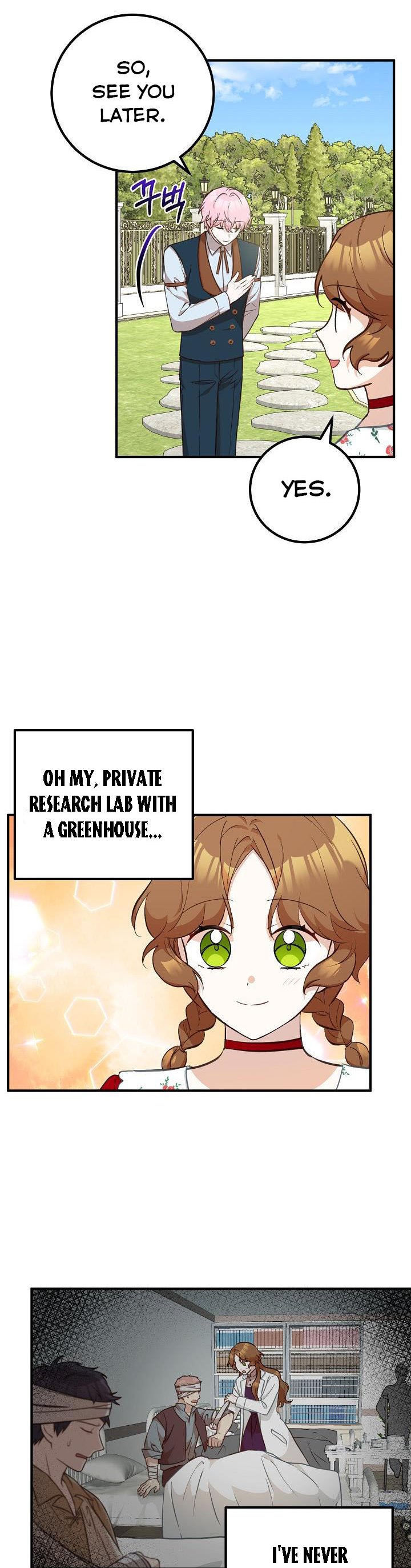 Doctor Resignation Chapter 13 - Page 6