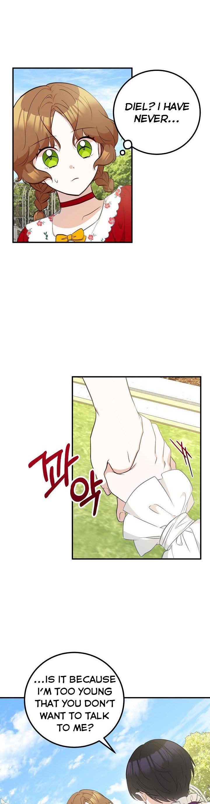 Doctor Resignation Chapter 13 - Page 12