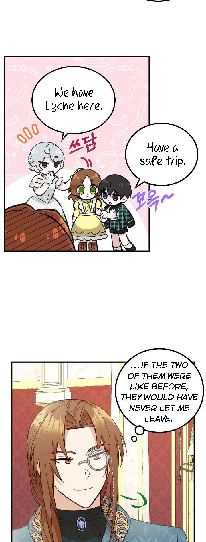 Doctor Resignation Chapter 13 - Page 25