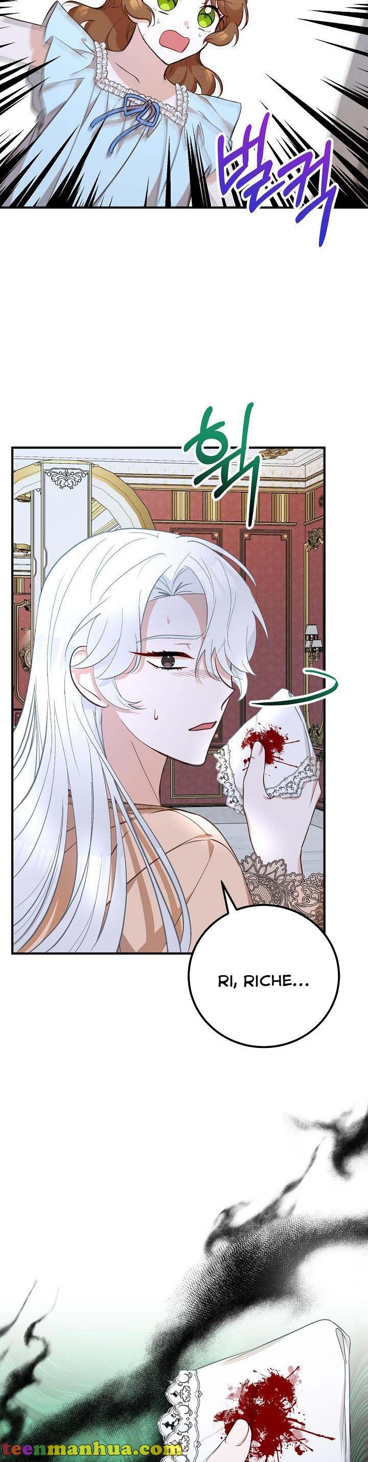 Doctor Resignation Chapter 15 - Page 29