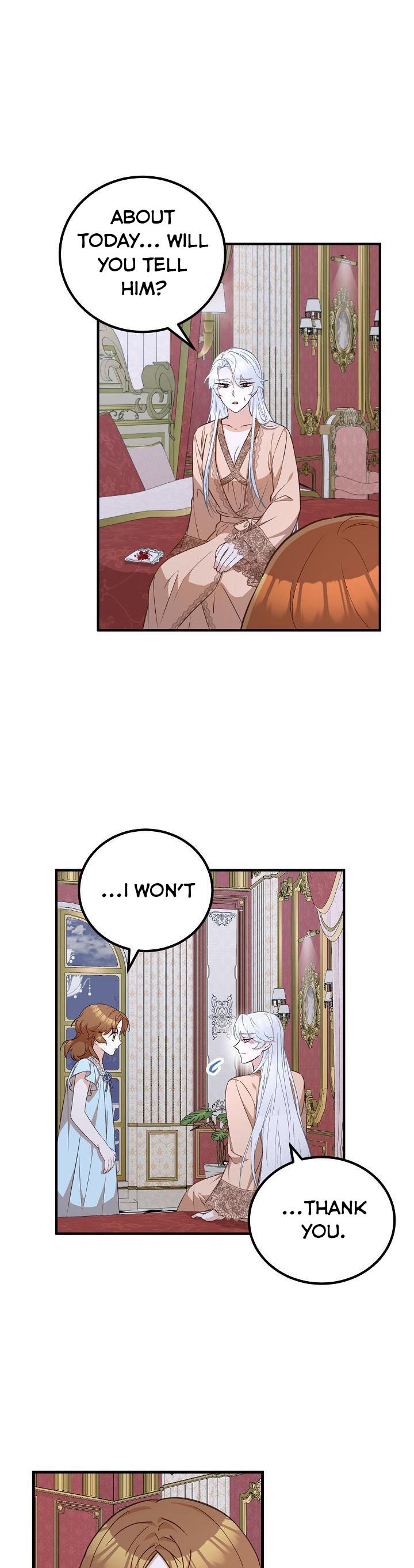 Doctor Resignation Chapter 16 - Page 10